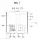 Fig. 08 - Packaging structure and packaging method of electronic components
