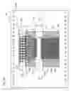 Fig. 09 - Method for manufacturing a printed circuit board that mounts an integrated circuit device thereon