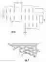 Fig. 06 - Sound shielding element, use thereof and method of producing the same