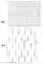 Fig. 07 - Sound shielding element, use thereof and method of producing the same