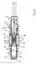 Fig. 03 - Coking drum