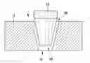 Fig. 01 - Method and device for removing metallic material of a workpiece