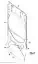 Fig. 06 - Saw blade packaging