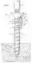 Fig. 08 - Holding strap for curved screwstrip