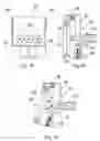 Fig. 07 - Method and system for purging a dispensed fluid within a fluid dispensing system including a filter-free connector apparatus