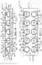 Fig. 04 - Rack for holding fireworks for ignition