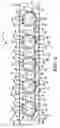 Fig. 06 - Rack for holding fireworks for ignition