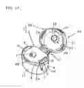 Fig. 08 - Safety cap and container with safety cap