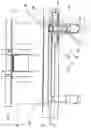 Fig. 03 - Seam welding apparatus