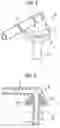 Fig. 02 - Joint for fuel tank and method for manufacturing the same
