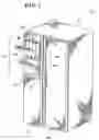 Fig. 02 - Beverage dispensing apparatus having a valve actuator control system