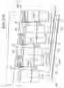Fig. 43 - Beverage dispensing apparatus having a valve actuator control system