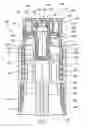 Fig. 06 - Fluid dispenser member
