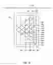 Fig. 23 - Multipath scan data signal processor having multiple signal processing paths with different operational characteristics to enable processing of signals having increased dynamic range