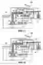 Fig. 08 - Solution spray apparatus and solution spray method
