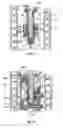 Fig. 07 - Rotor type sprinkler with insertable drive subassembly including horisontal turbine and reversing mechanism