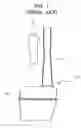 Fig. 02 - Pipe structure of a windshield washer fluid feeding device