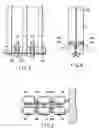 Fig. 04 - Sheet cutting apparatus