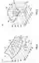 Fig. 07 - Method and system for three dimensional tomosynthesis imaging