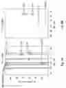 Fig. 14 - Explosives detection using differential ion mobility spectrometry