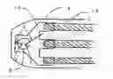 Fig. 01 - Method for manufacturing a split probe