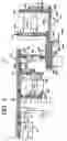 Fig. 04 - Apparatus and method for fabricating a reconstitution assembly