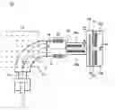 Fig. 01 - Ion implantation apparatus and partical collection structure thereof
