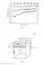Fig. 02 - Cold Storage agent, cold preserving material, and freezer