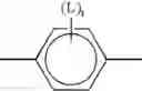 Fig. 09 - Multireactive polymerizable mesogenic compounds