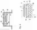 Fig. 05 - Adjustable latch plate for open-top vehicle