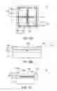 Fig. 06 - Nitride semiconductor light emitting device