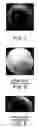 Fig. 06 - Fabrication method of nitride semiconductors and nitride semiconductor structure fabricated thereby