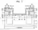 Fig. 02 - Photodiode and method of manufacturing the same