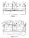 Fig. 06 - Methods of forming memory cells