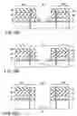 Fig. 16 - Method of manufacturing a semiconductor device with trench isolation between two regions having different gate insulating films