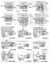 Fig. 08 - Peripheral circuits of three-dimensional mask-programmable memory
