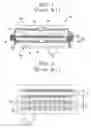 Fig. 02 - Stack package with improved heat radiation and module having the stack package mounted thereon