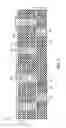 Fig. 04 - Integrated circuit package substrate having a thin film capacitor structure