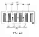 Fig. 06 - Method and structure for protecting an alignment mark
