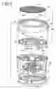 Fig. 03 - Semisolid product dispensing head