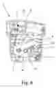 Fig. 07 - Motor vehicle lock