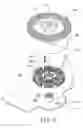 Fig. 03 - Adjusting device for a stator for an optical disk drive motor