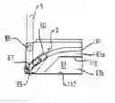 Fig. 01 - Household appliance