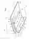 Fig. 07 - Household appliance