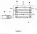 Fig. 05 - Back light device for liquid crystal displays