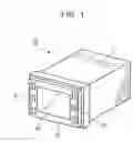Fig. 02 - Method and apparatus for detecting a hazard in a moveable electronic member