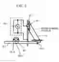 Fig. 04 - Method and apparatus for detecting a hazard in a moveable electronic member