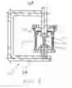 Fig. 06 - Current sensor