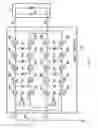 Fig. 05 - Coaxial cable unit, test apparatus, and CPU system