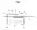 Fig. 04 - Rotation angle sensor